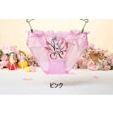 ショーツ パンツ パンティー | PlusNao | 詳細画像18 