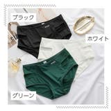 スタンダードショーツ レディース 女性下着 | PlusNao | 詳細画像18