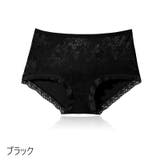 スタンダードショーツ レディース 女性 | PlusNao | 詳細画像12