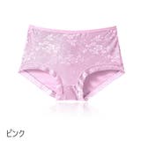 スタンダードショーツ レディース 女性 | PlusNao | 詳細画像13