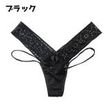 ショーツ ヒップハンガーショーツ Tバックショーツ | PlusNao | 詳細画像7