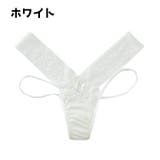 ショーツ ヒップハンガーショーツ Tバックショーツ | PlusNao | 詳細画像8