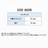 ショーツ スタンダードショーツ レディース | PlusNao | 詳細画像11