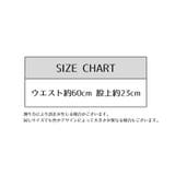 スタンダードショーツ ショーツ 下着 | PlusNao | 詳細画像18