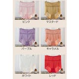 スタンダードショーツ フルバック ハイウエスト | PlusNao | 詳細画像19