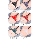 Gストリング Tバック ショーツ | PlusNao | 詳細画像18