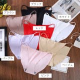 ヒップハンガー ショーツ レディース | PlusNao | 詳細画像19