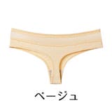 Tバックショーツ レディース インナー | PlusNao | 詳細画像10 
