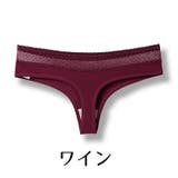 Tバックショーツ レディース インナー | PlusNao | 詳細画像12 