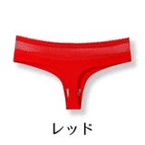Tバックショーツ レディース インナー | PlusNao | 詳細画像8 