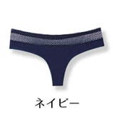 Tバックショーツ レディース インナー | PlusNao | 詳細画像9 