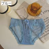ショーツ ヒップハンガーショーツ レディース | PlusNao | 詳細画像13
