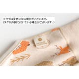 おむつカバー 腹巻き 布おむつ用カバー | PlusNao | 詳細画像12