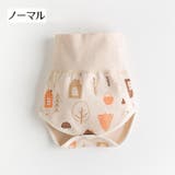 おむつカバー 腹巻き 布おむつ用カバー | PlusNao | 詳細画像14