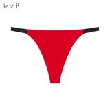 Tバックショーツ レディース 女性用下着 | PlusNao | 詳細画像14