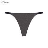 Tバックショーツ レディース 女性用下着 | PlusNao | 詳細画像15