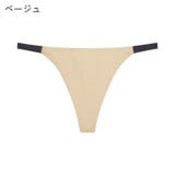 Tバックショーツ レディース 女性用下着 | PlusNao | 詳細画像17