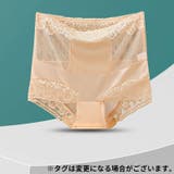 スタンダードショーツ 女性 下着 | PlusNao | 詳細画像9