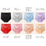 ガードルショーツ レディース ショーツ | PlusNao | 詳細画像19 