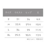 パンツ ショーツ ボクサーパンツ | PlusNao | 詳細画像13 