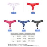 Tバックショーツ インナー パンツ | PlusNao | 詳細画像20 