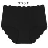 ボーイレッグ ボックスショーツ レディース | PlusNao | 詳細画像16 