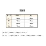 ボーイレッグ ボックスショーツ レディース | PlusNao | 詳細画像20 