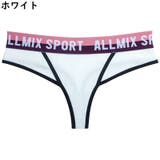 Tバックショーツ レディース 下着 | PlusNao | 詳細画像15 