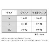 Tバックショーツ レディース 下着 | PlusNao | 詳細画像20 
