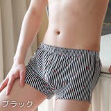 トランクス メンズ 男性 | PlusNao | 詳細画像4 
