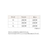 ヒップハンガーショーツ レディース ローライズ | PlusNao | 詳細画像20