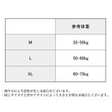 ヒップハンガーショーツ レディース 勝負下着 | PlusNao | 詳細画像12