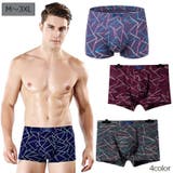 ボクサーパンツ メンズ 男性用下着 | PlusNao | 詳細画像1 