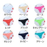 Tバック ショーツ レディース | PlusNao | 詳細画像14 