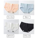ショーツ スタンダード 単品 | PlusNao | 詳細画像17