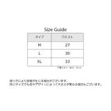 ショーツ スタンダード 単品 | PlusNao | 詳細画像20