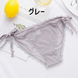 ふんどしショーツ レディース 紐パンツ | PlusNao | 詳細画像10 