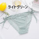 ふんどしショーツ レディース 紐パンツ | PlusNao | 詳細画像12 