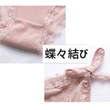 ふんどしショーツ レディース 紐パンツ | PlusNao | 詳細画像17 