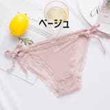 ふんどしショーツ レディース 紐パンツ | PlusNao | 詳細画像6 