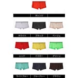 ボクサーパンツ メンズ 男性用 | PlusNao | 詳細画像14 