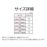 ボクサーパンツ メンズ 男性用 | PlusNao | 詳細画像15 