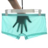 ボクサーパンツ メンズ 男性用 | PlusNao | 詳細画像6 