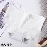 ショーツ スタンダードショーツ レディース | PlusNao | 詳細画像10 