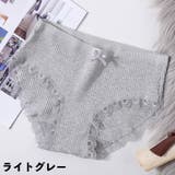 ショーツ スタンダードショーツ レディース | PlusNao | 詳細画像11 