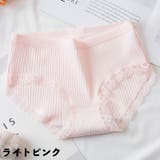 ショーツ スタンダードショーツ レディース | PlusNao | 詳細画像13 