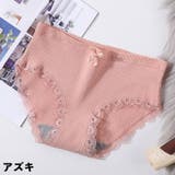 ショーツ スタンダードショーツ レディース | PlusNao | 詳細画像17 