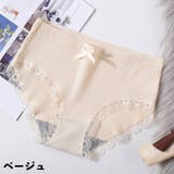 ショーツ スタンダードショーツ レディース | PlusNao | 詳細画像18 