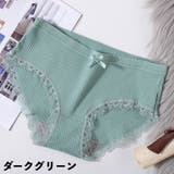 ショーツ スタンダードショーツ レディース | PlusNao | 詳細画像19 