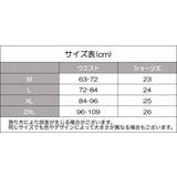 ショーツ スタンダードショーツ レディース | PlusNao | 詳細画像20 